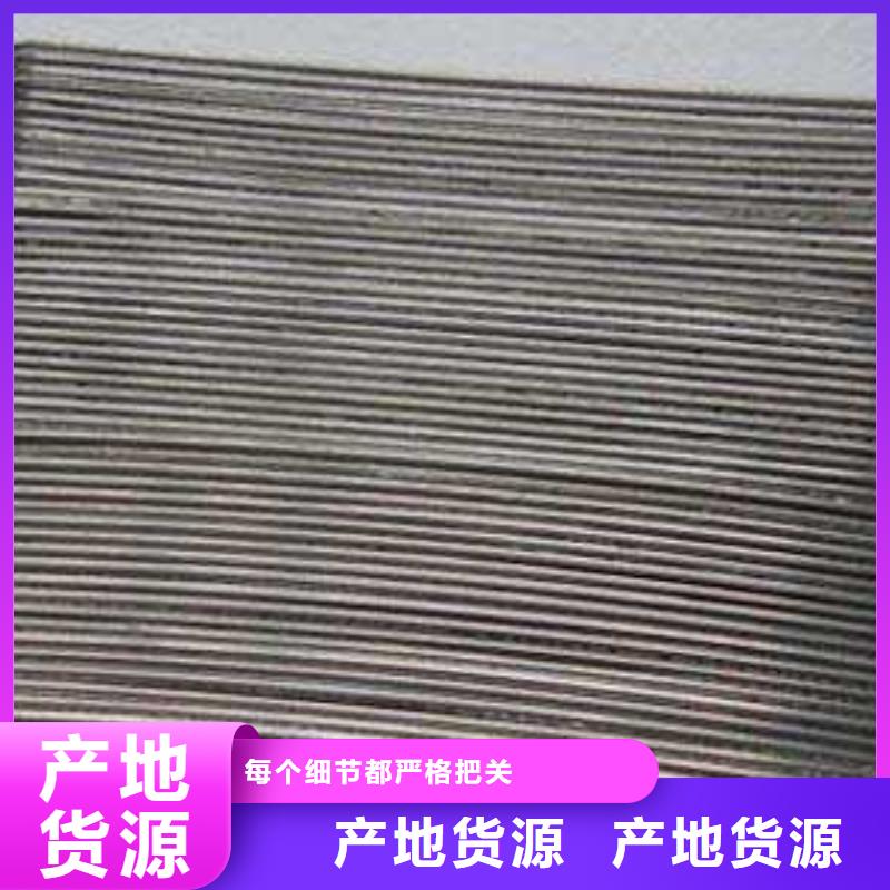 端钩钢纤维卖家