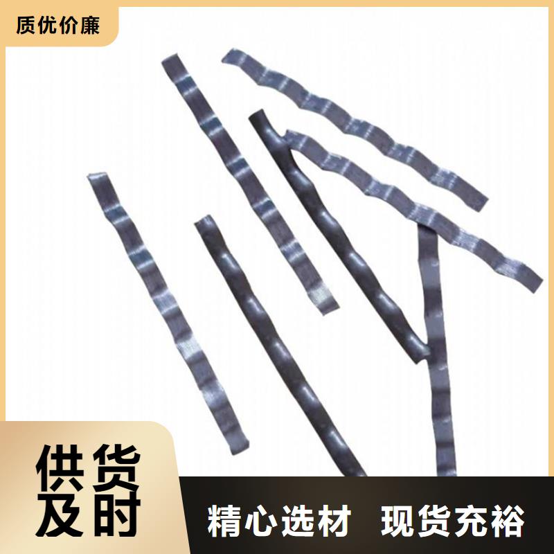 端钩型钢纤维厂家地址