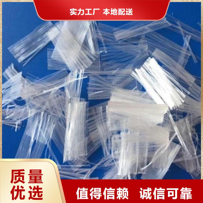 联排端钩钢纤维卖家