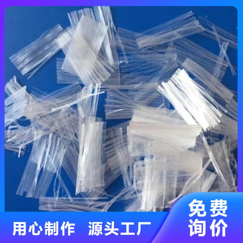 平直型钢纤维厂家价格