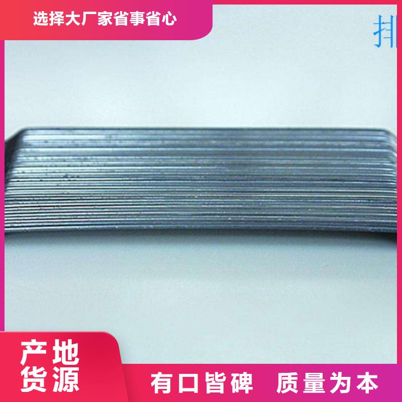 胶粘成排钢纤维服务为先多少钱一吨