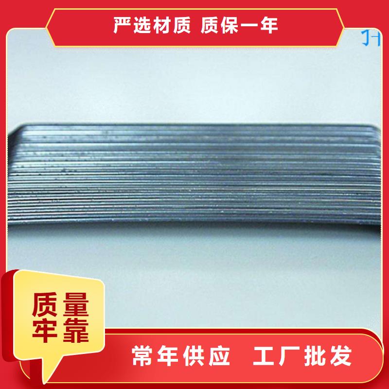 铣削型钢纤维哪里卖