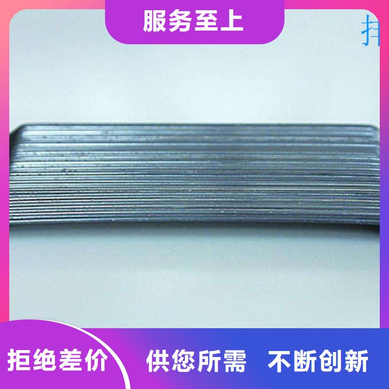 端钩型钢纤维哪里卖