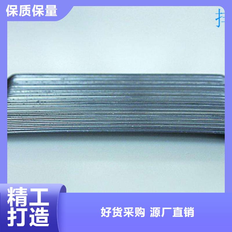 联排端钩钢纤维卖家