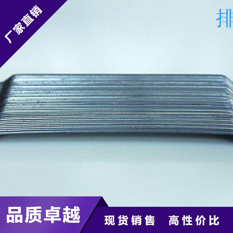 剪切型钢纤维厂家地址