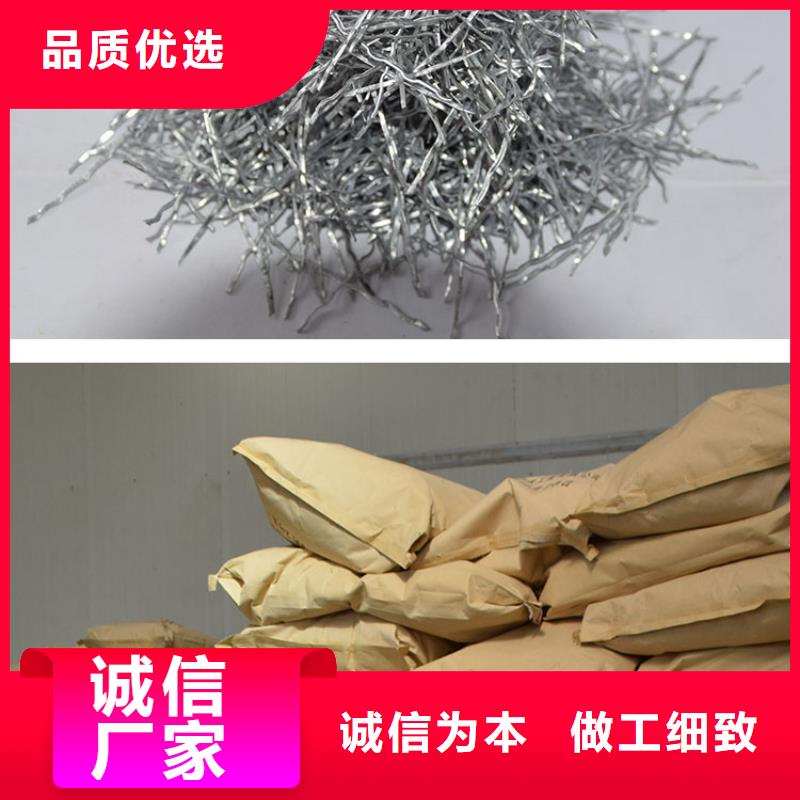 剪切型钢纤维价格实惠
