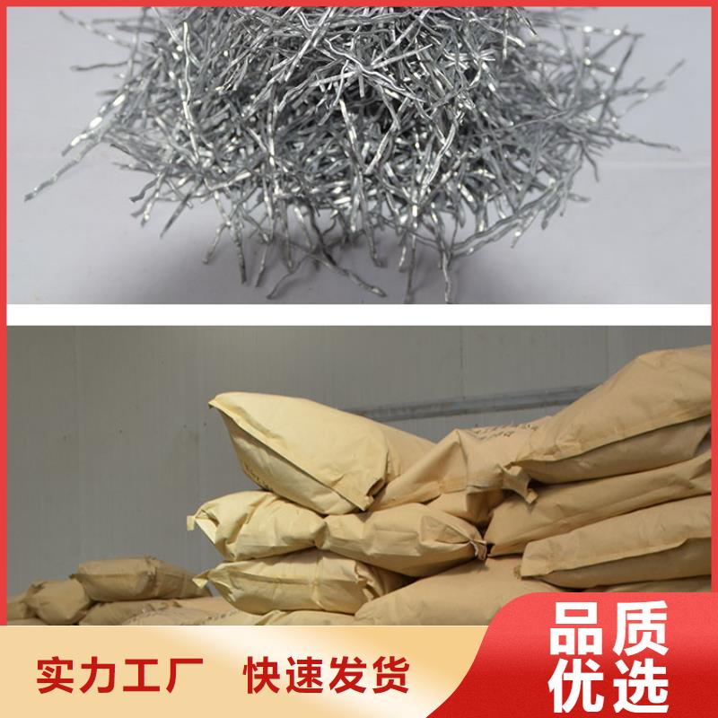 端钩钢纤维卖家