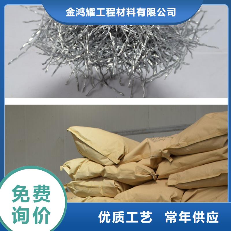 胶粘成排钢纤维批发代理