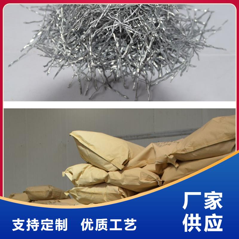 波浪形钢纤维询问报价价格实惠