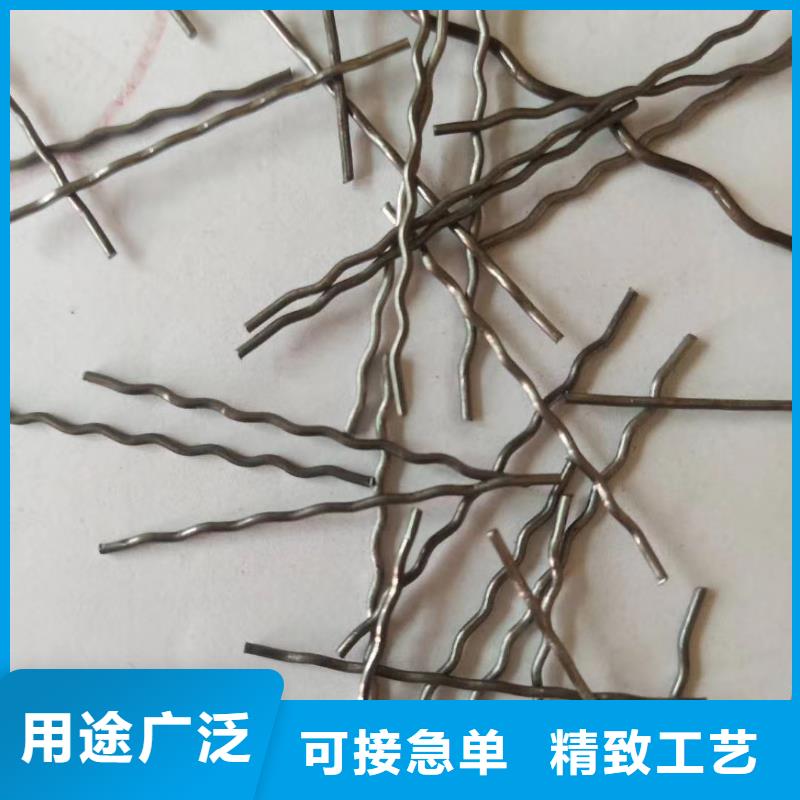 剪切型钢纤维厂家地址