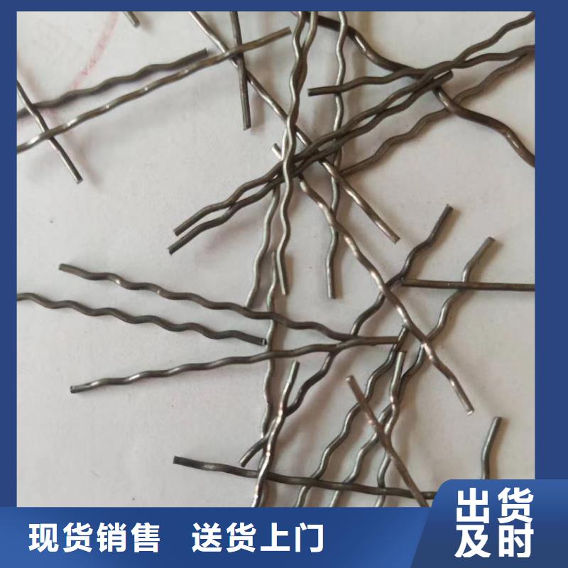 波浪形钢纤维多少钱一公斤