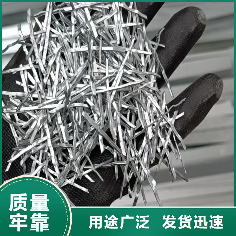 联排造钩型钢纤维订制哪里有