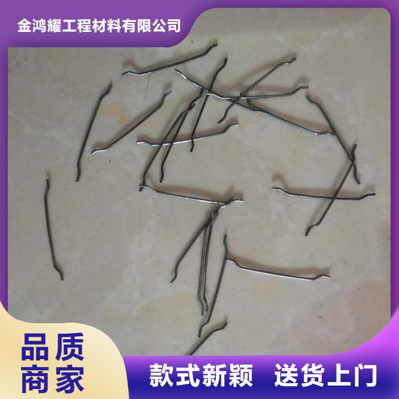 剪切型钢纤维多少钱一吨