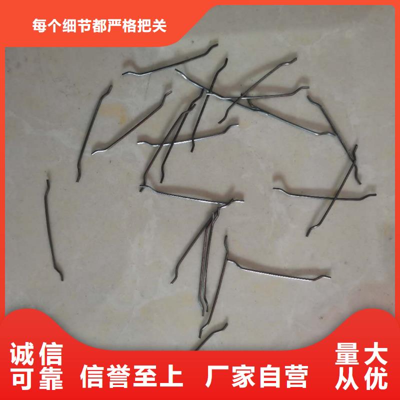 胶粘成排钢纤维批发代理