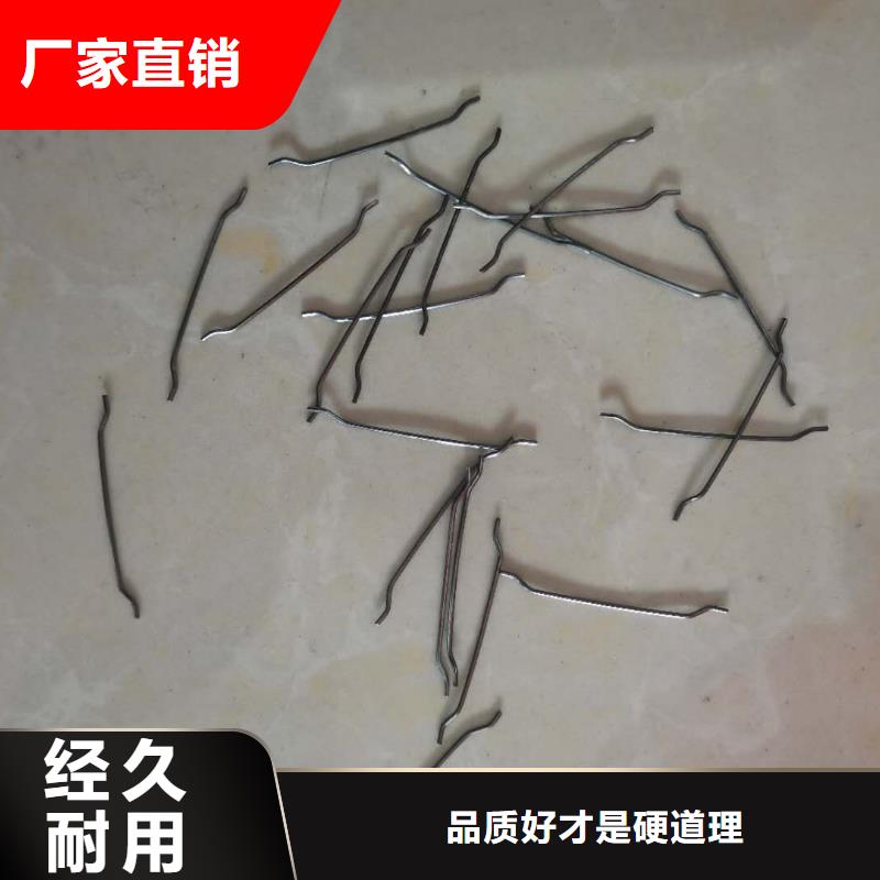 波浪形钢纤维多少钱一公斤