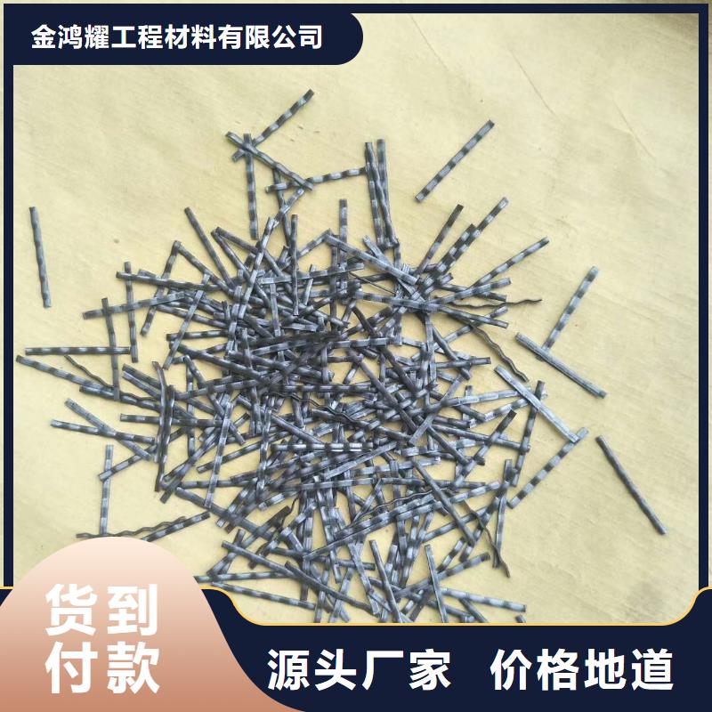 胶粘成排钢纤维公司多少钱一吨