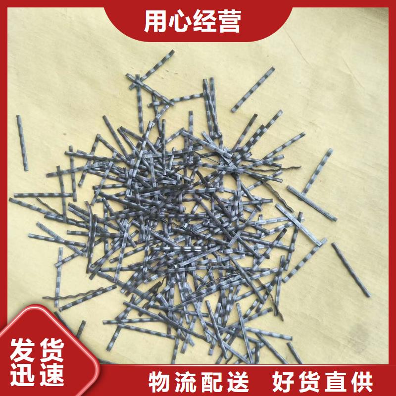 胶粘成排钢纤维服务为先多少钱一吨