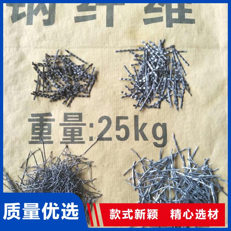 平直型钢纤维厂家价格