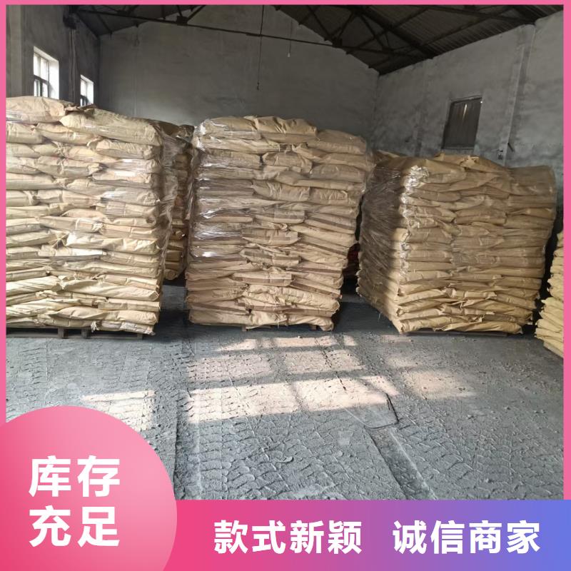 剪切型钢纤维厂家地址