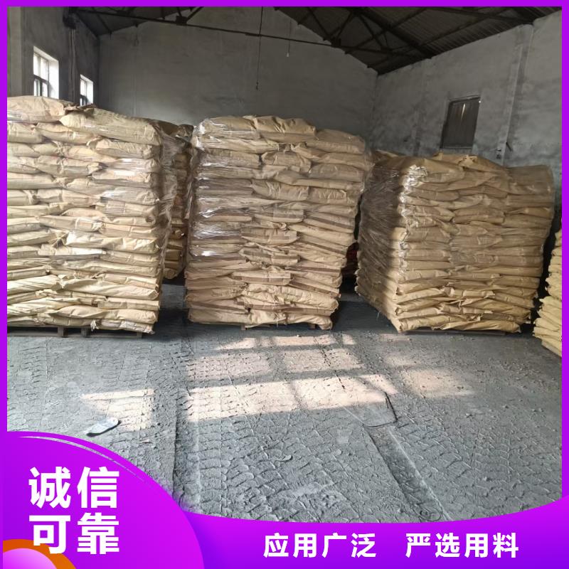 平直型钢纤维厂家价格