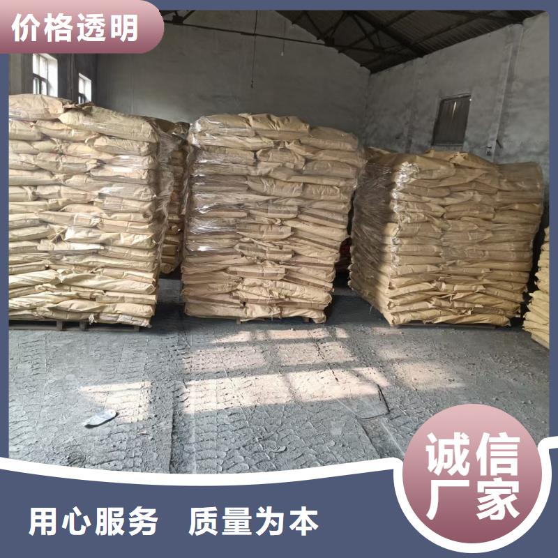 平直型钢纤维厂家价格