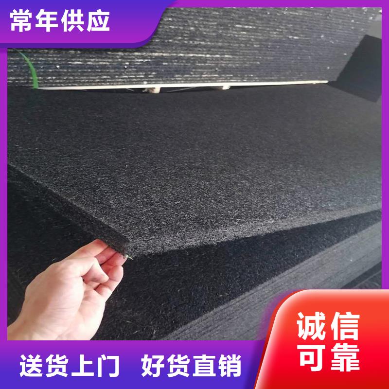 沥青木丝板产品介绍批发价格