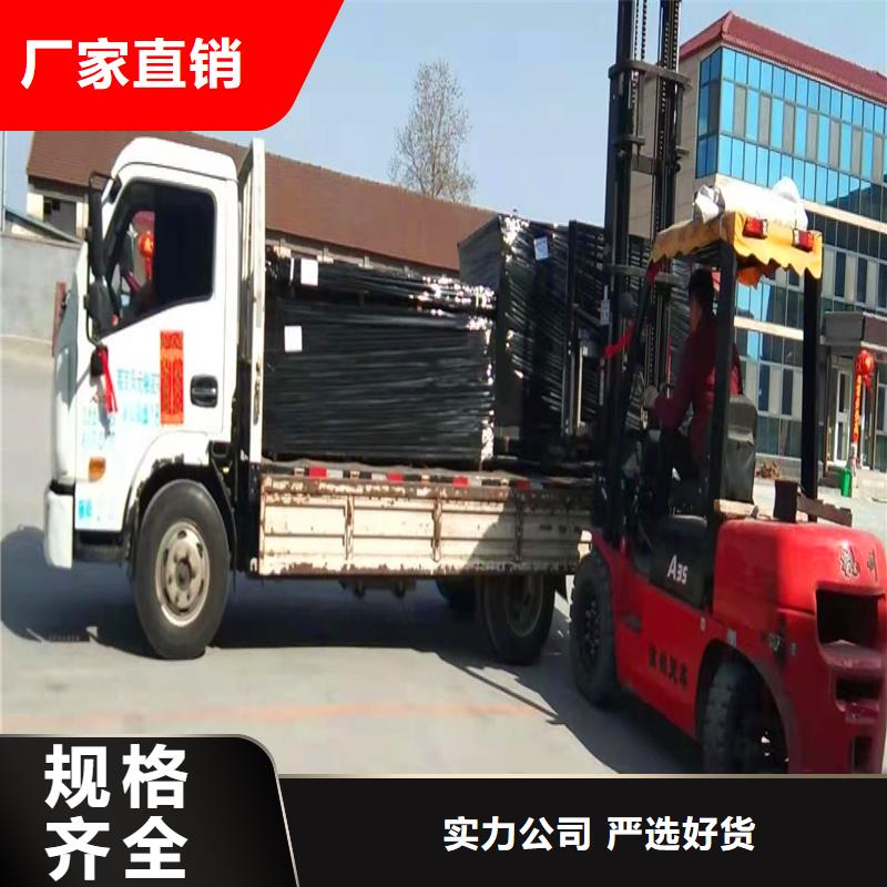 沥青木丝板产品介绍批发价格