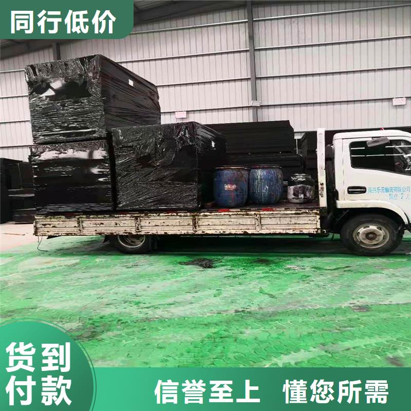 沥青木丝板产品介绍批发价格