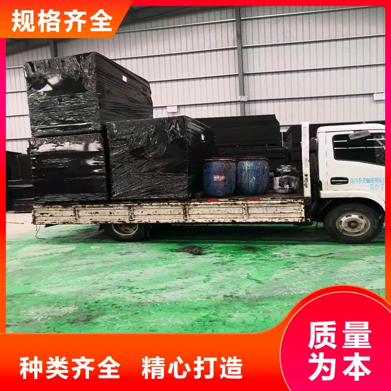 沥青木丝板现货直供卖家