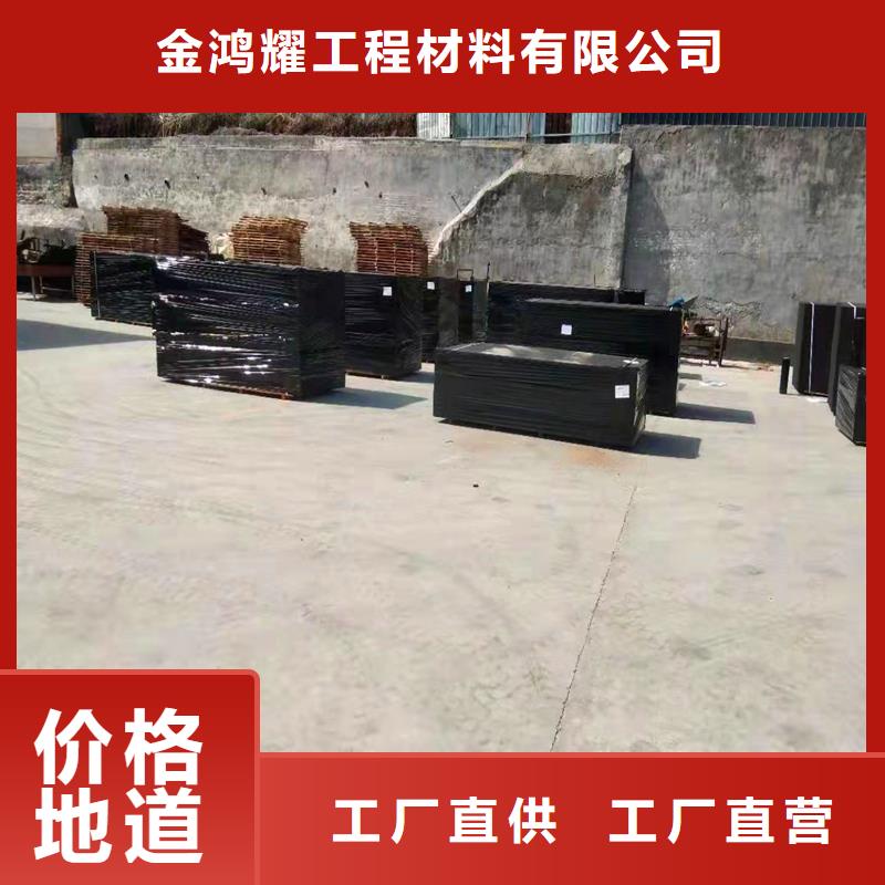 沥青木丝板产品介绍批发价格