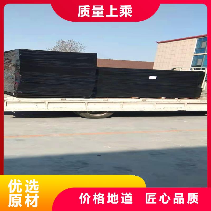 沥青木丝板现货直供卖家