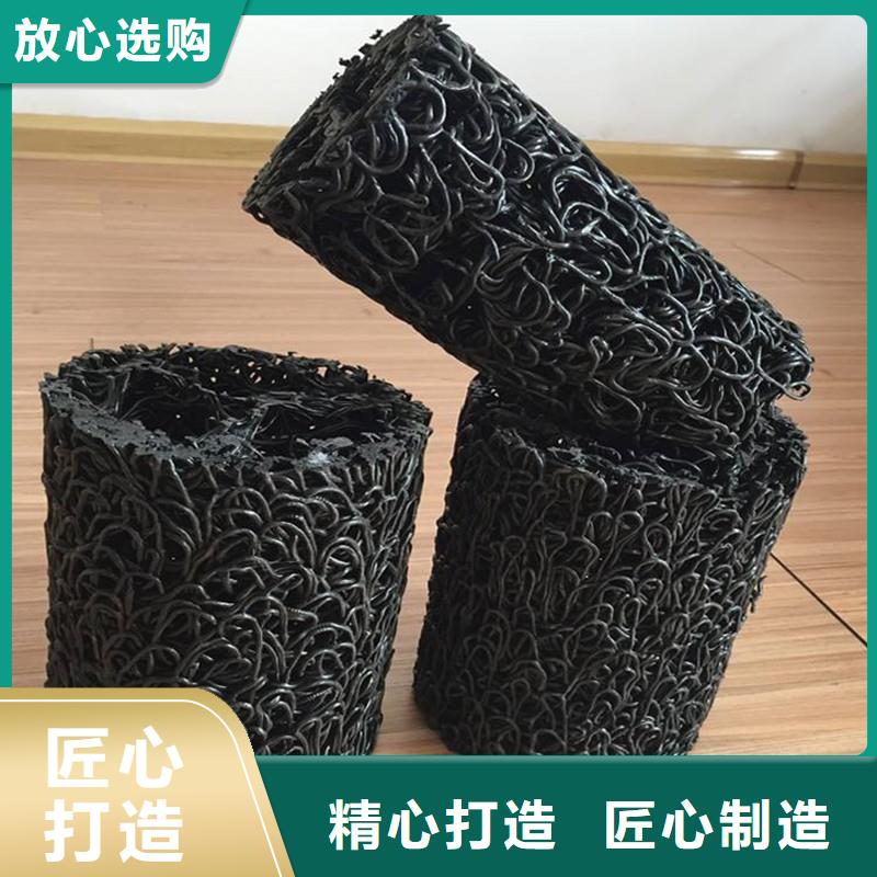 塑料盲沟来电咨询价格实惠