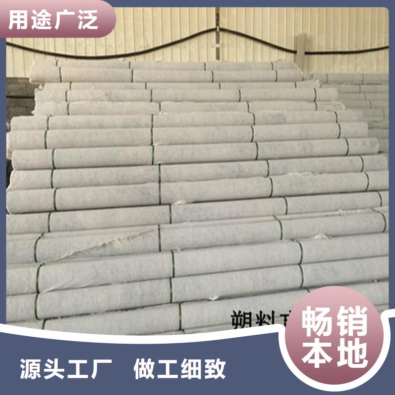 塑料盲沟来电咨询价格实惠