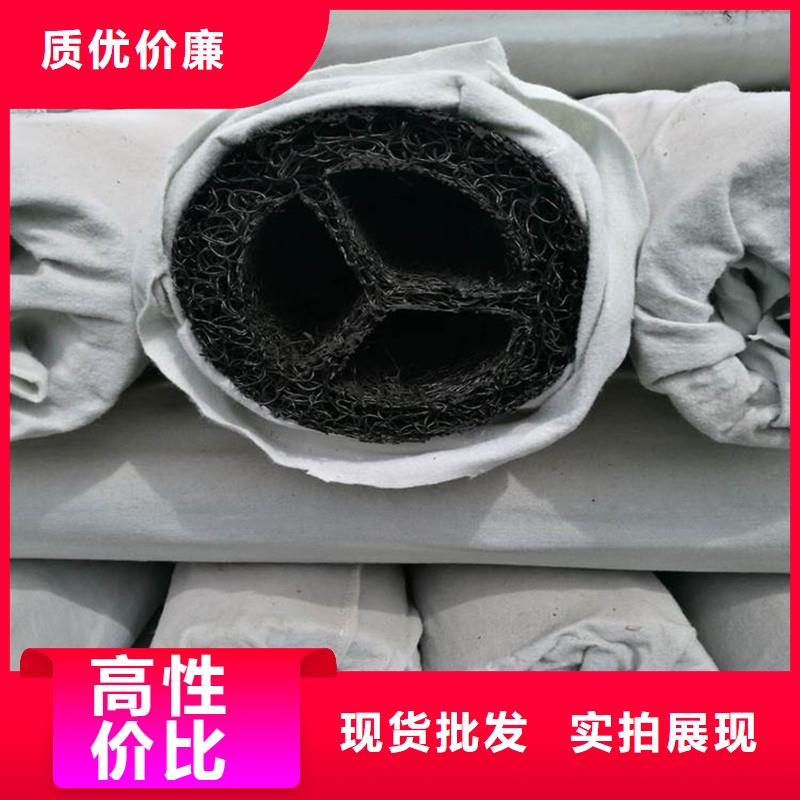 塑料盲沟来电咨询价格实惠