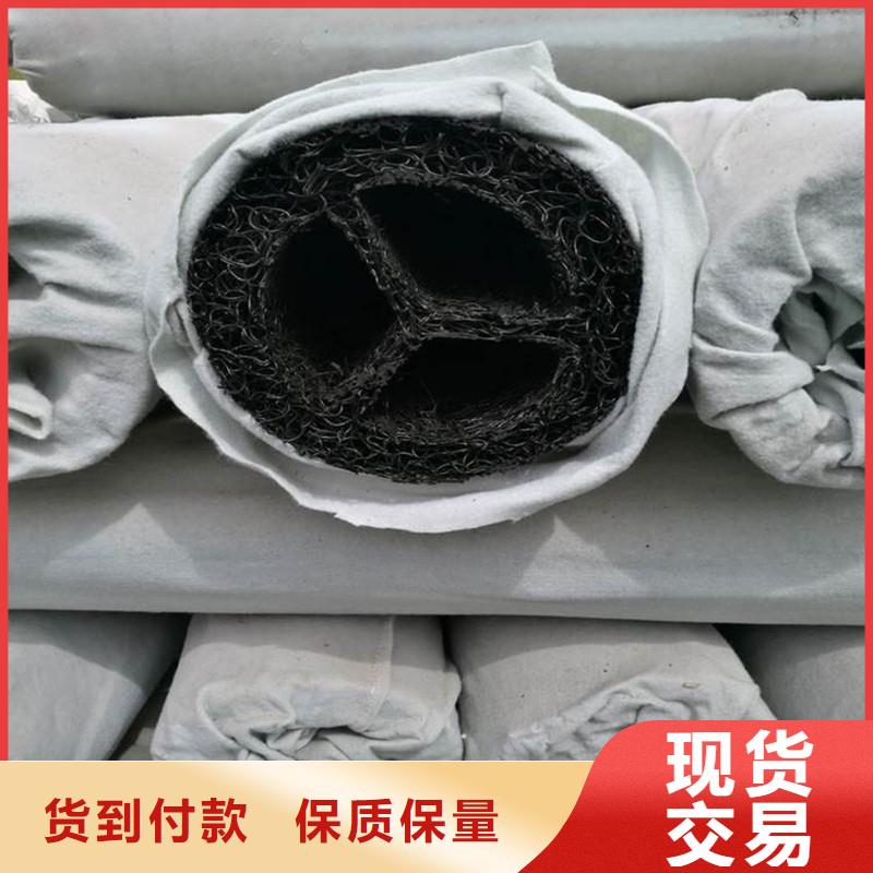 塑料盲沟来电咨询价格实惠