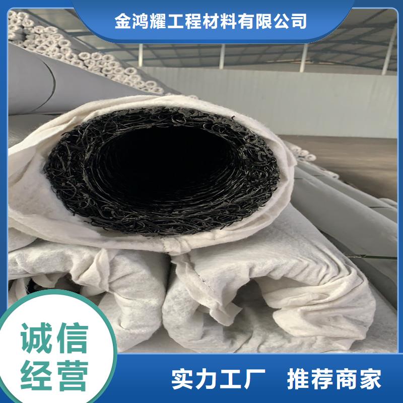 塑料盲沟来电咨询价格实惠