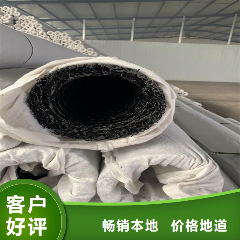 塑料盲沟来电咨询价格实惠