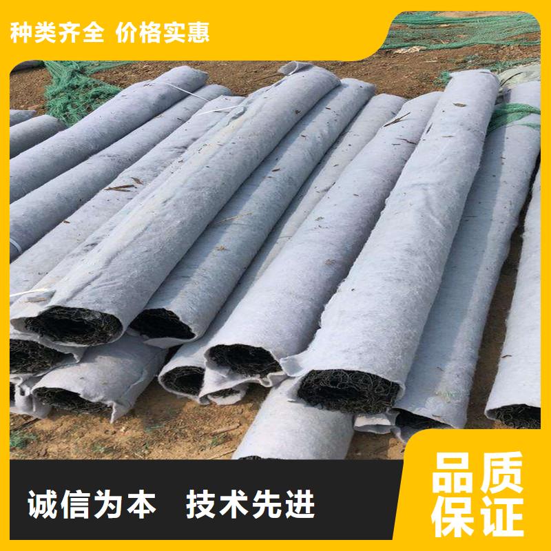 塑料盲沟来电咨询价格实惠