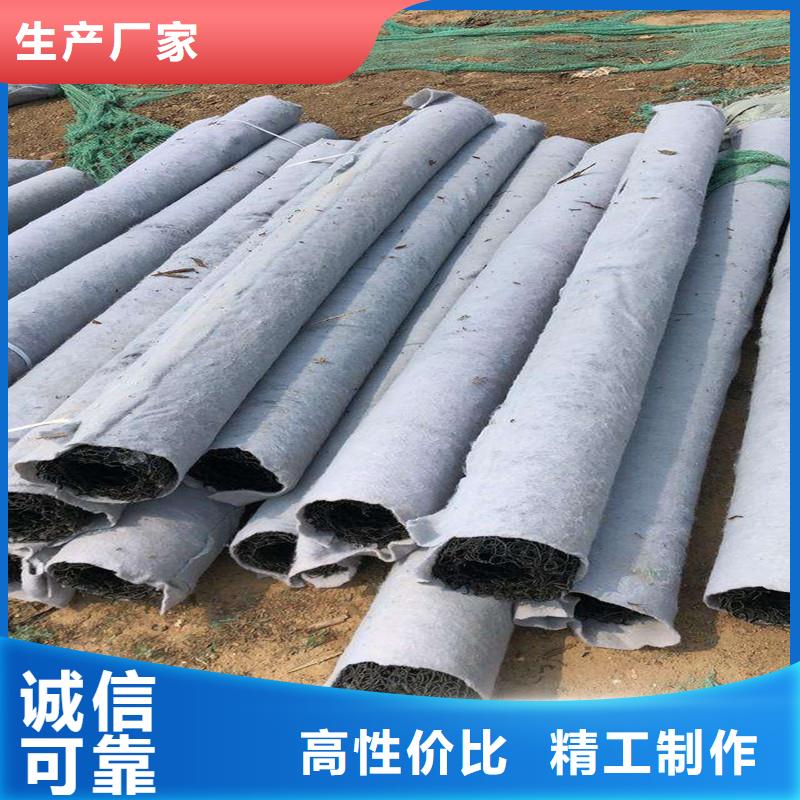 塑料盲沟来电咨询价格实惠