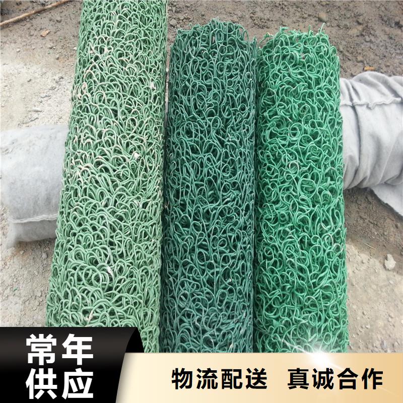 塑料盲沟来电咨询价格实惠