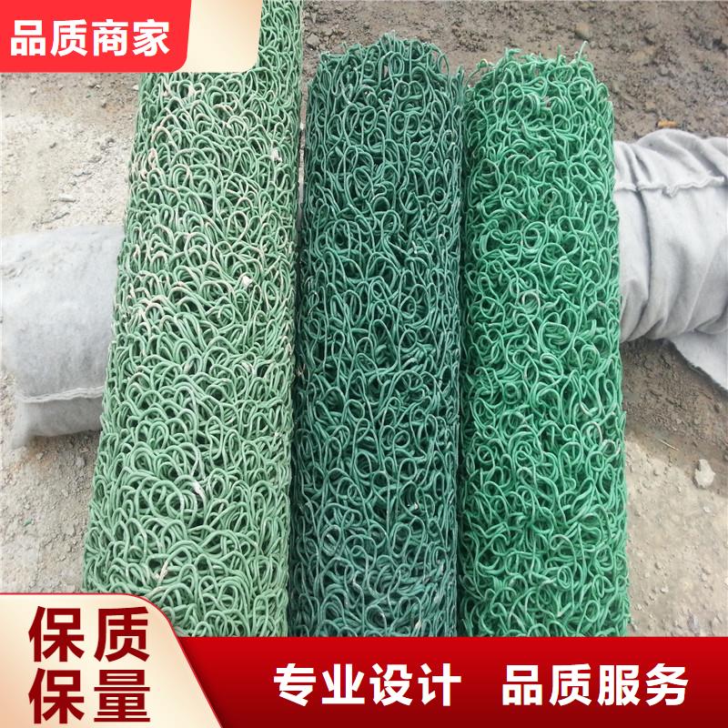 塑料盲沟来电咨询价格实惠