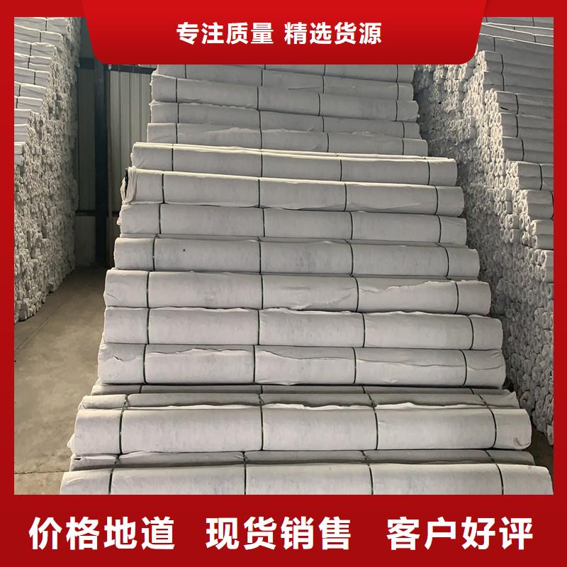 塑料盲沟来电咨询价格实惠