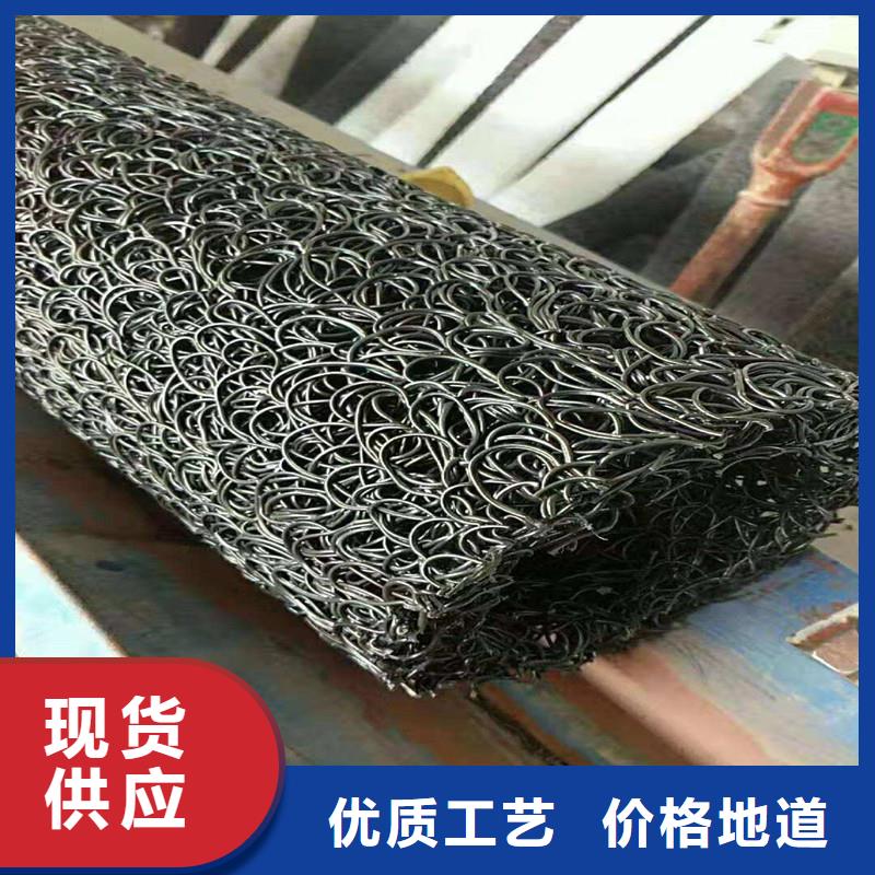 塑料盲沟来电咨询价格实惠