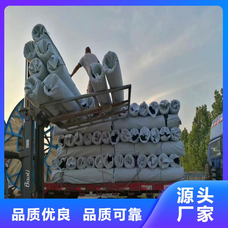 塑料盲沟来电咨询价格实惠