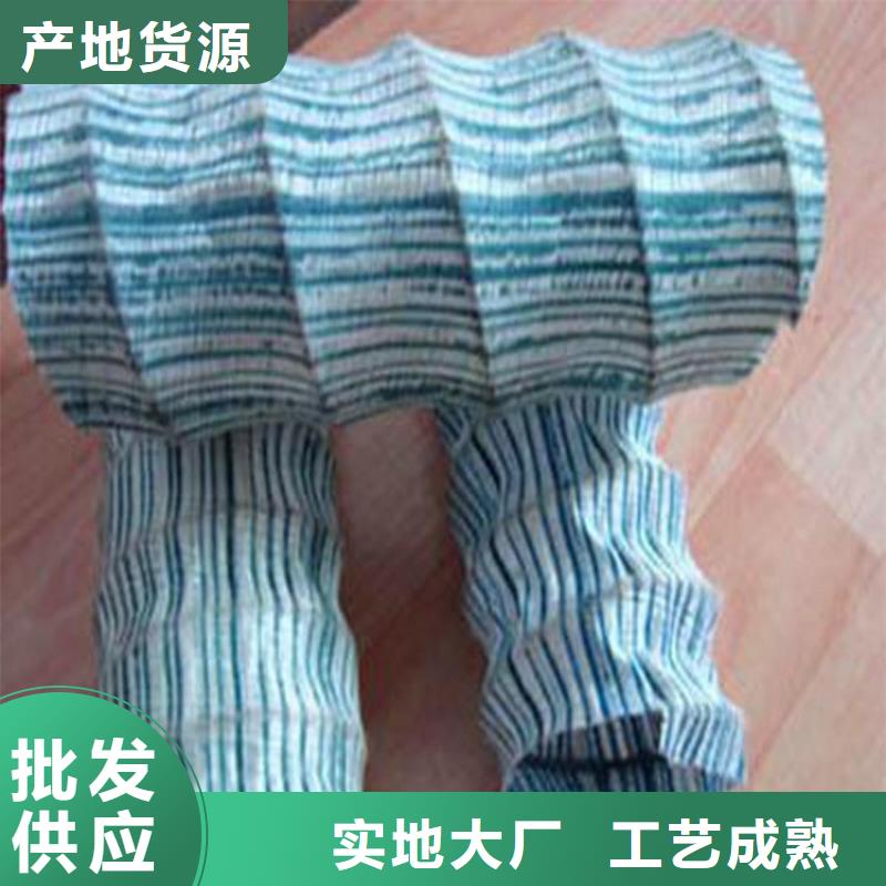 路基排水软式透水管发货快产品介绍