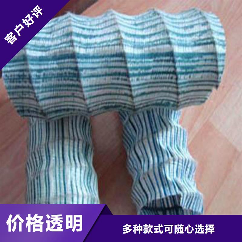 路基排水软式透水管发货快产品介绍