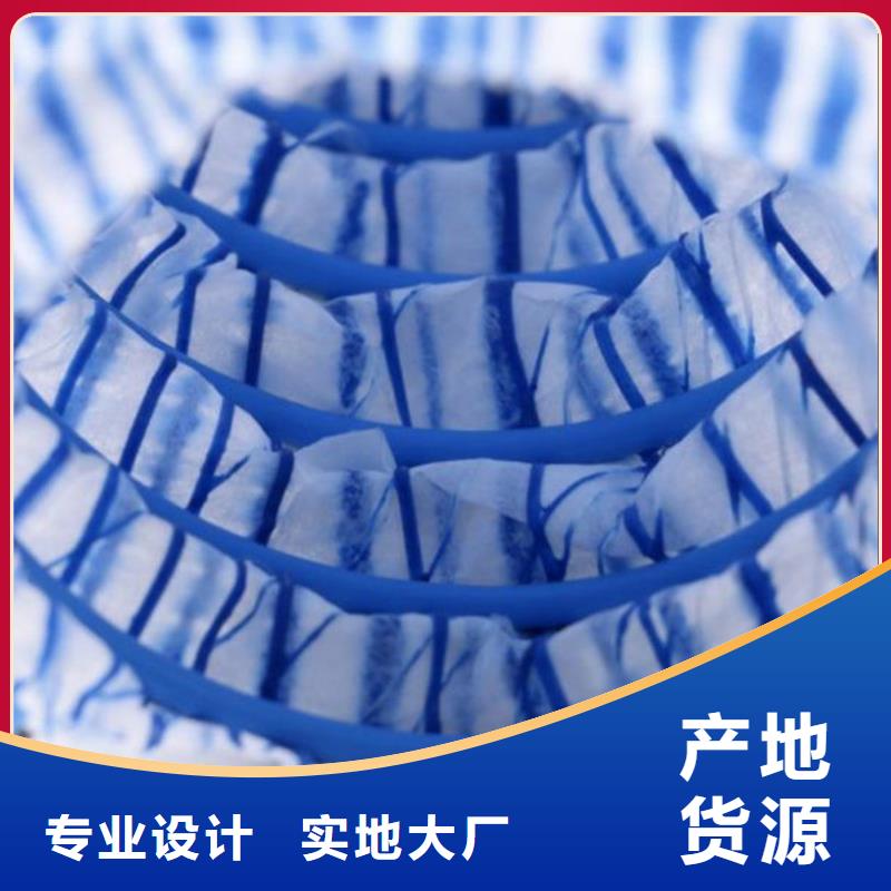 路基排水软式透水管发货快产品介绍