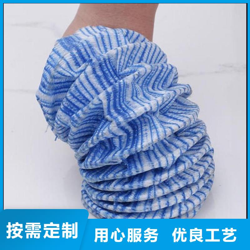 路基排水软式透水管发货快产品介绍