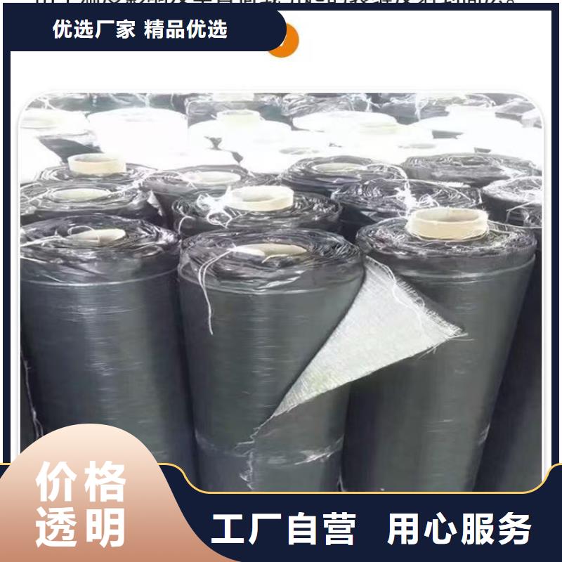 抗裂贴产品介绍哪里有