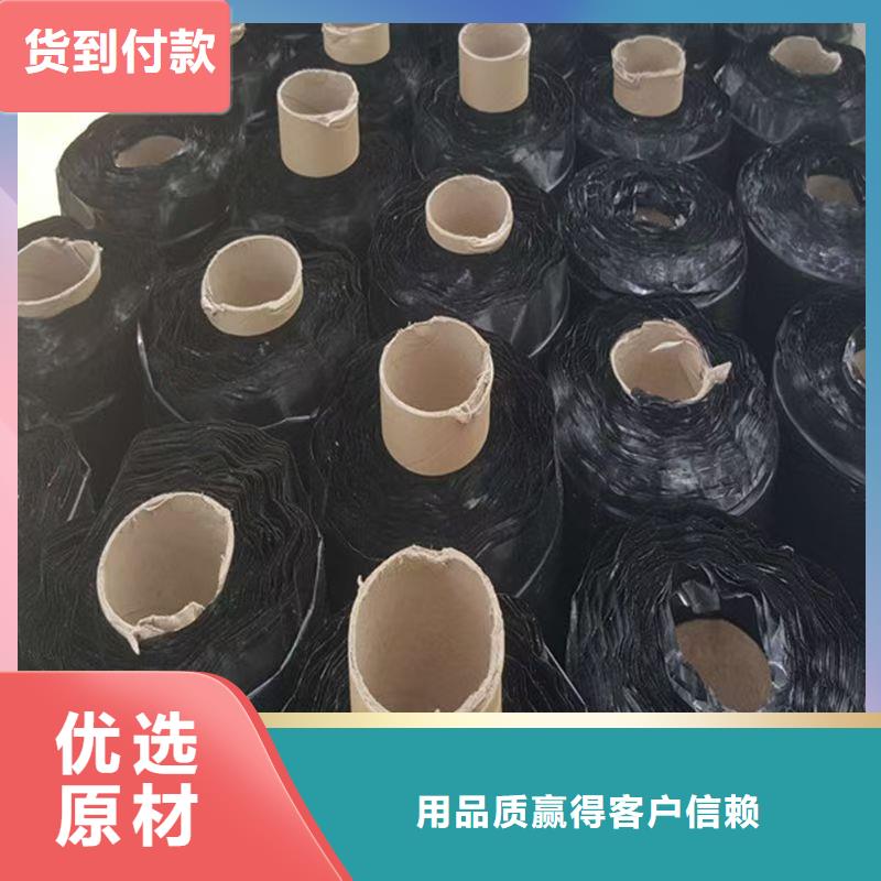 抗裂贴全国配送怎么卖